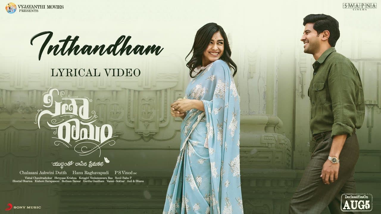 Inthandham Lyrical Video Song - Sita Ramam (Telugu) | Dulquer | Mrunal | Vishal | Hanu Raghavapudi