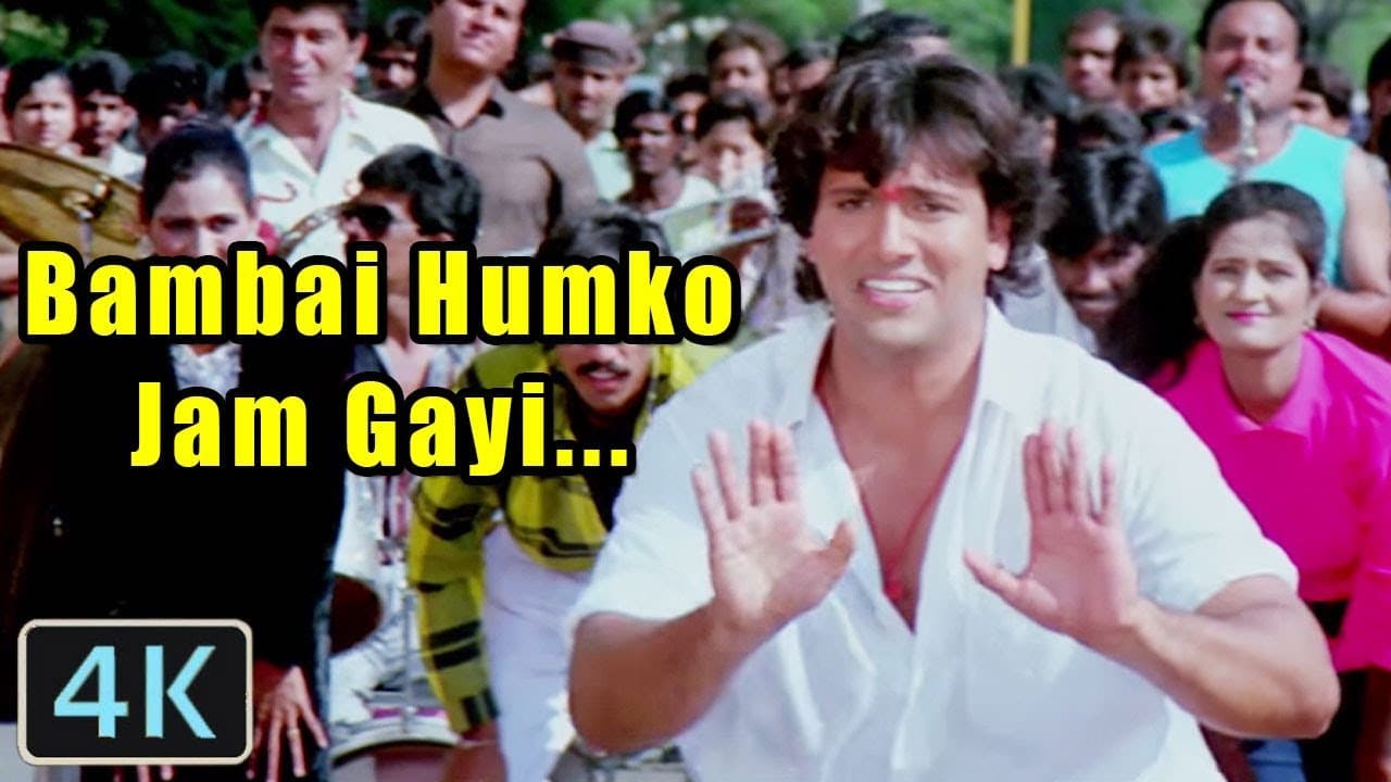 'Bambai Humko Jam Gayi' Full Video 4K Song | Govinda | Hindi Dance Song - Swarg