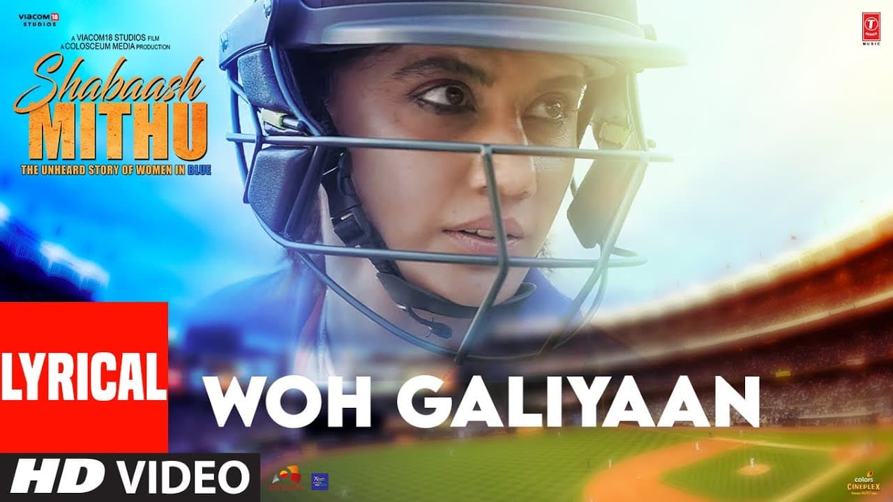 Woh Galiyaan (Lyrical) Shabaash Mithu | Taapsee Pannu | Deepali Sathe, Shashwat | Amit T | Kausar