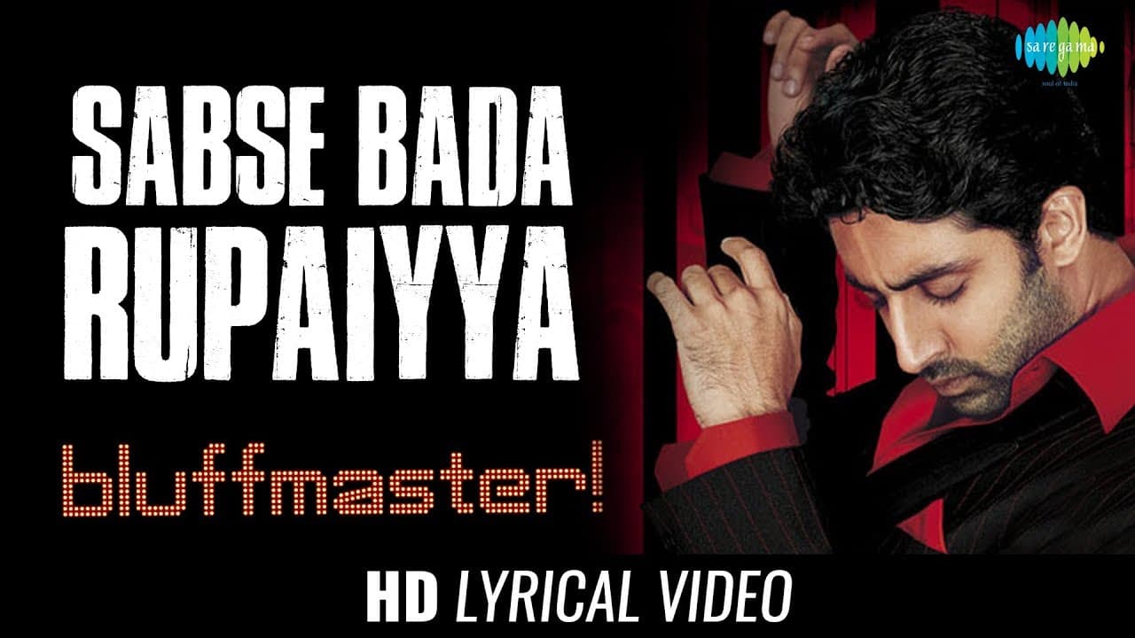 Sabsa Bada Rupaiya | Lyrical | Bluff Master | Mehmood