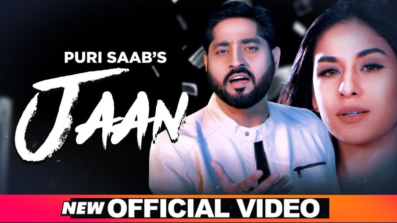 Jaan (Official Video) | Puri Saab | Satta Kotli Wala | Rupin Kahlon | Latest Punjabi Songs 2020