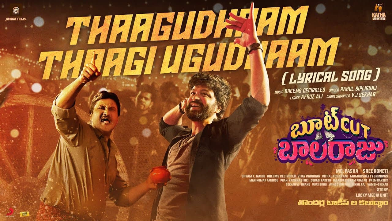 Bootcut Balaraju - Thaagudhaam Thaagi Ugudhaam | Syed Sohel, Meghalekha, Bheems Ceciroleo, MD Pasha