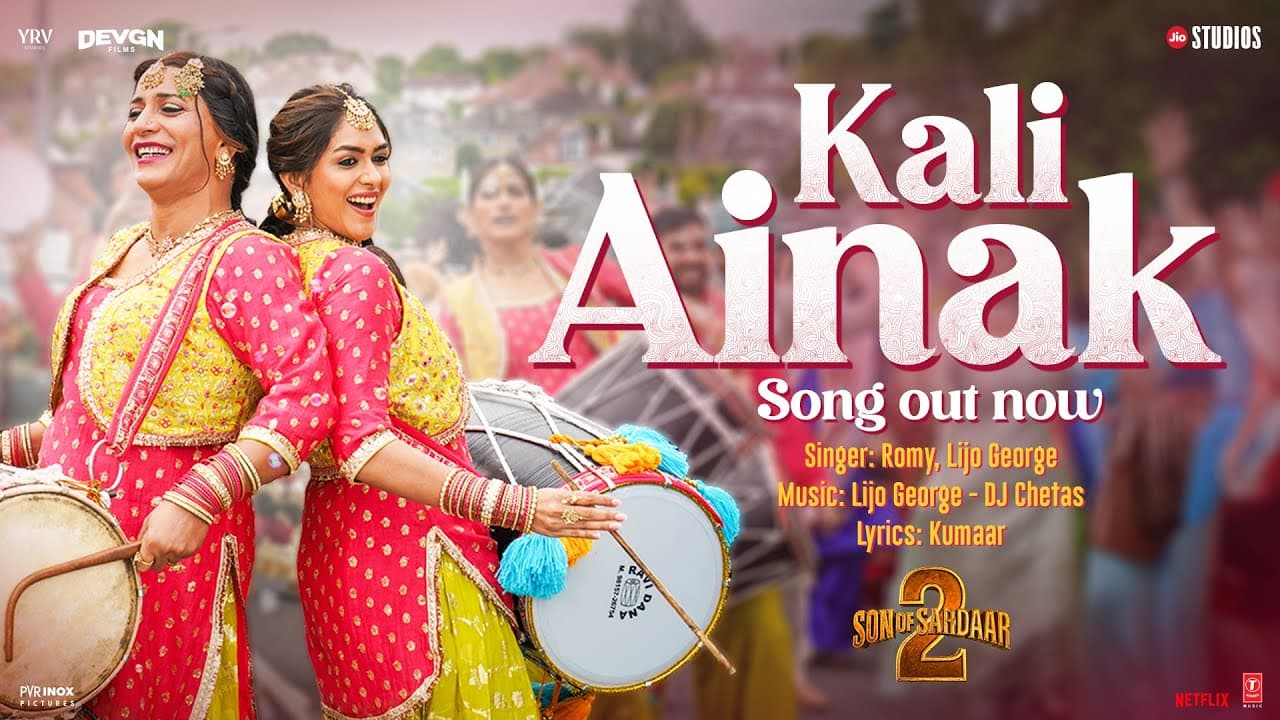 SON OF SARDAAR 2: Kali Ainak (Song) | Ajay Devgn |Mrunal T |Neeru B |Romy, Lijo G, Dj Chetas, Kumaar
