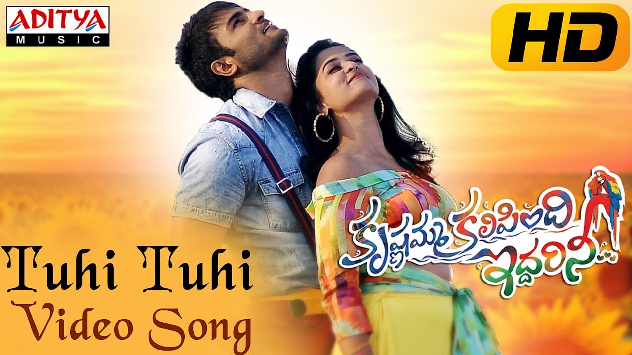 Tuhi Tuhi Full Video Song || Krishnamma Kalipindi Iddarini Video Songs || Sudheer Babu, Nanditha Raj