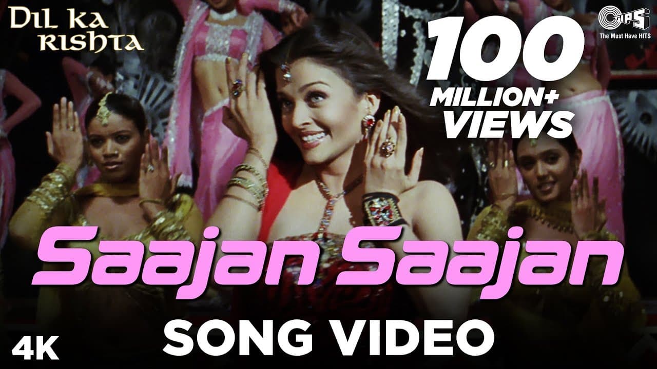 Saajan Saajan Song Video - Dil Ka Rishta | Arjun Rampal & Aishwarya Rai | Alka, Kumar & Sapna