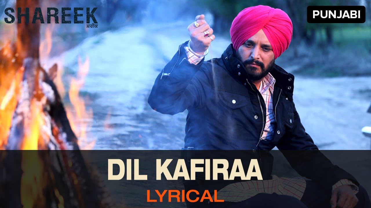 Lyrical: Dil Kafiraa | Full Song with Lyrics | Shareek