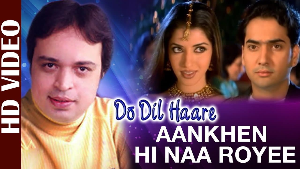 ALTAF RAJA - AANKHEN HI NA ROYEE HAI