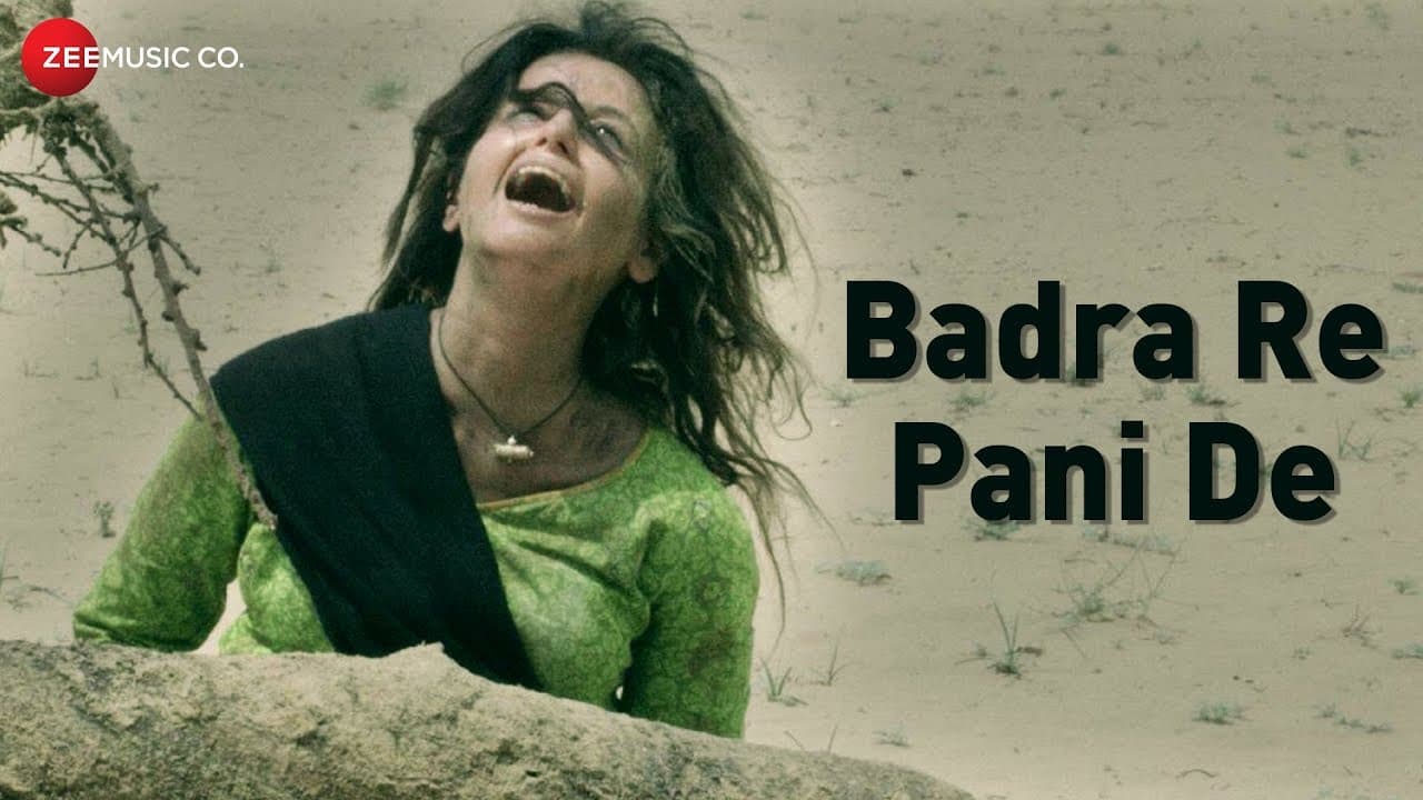 Badra Re Pani De | Dried Water | Saira Khan | Megha Shri Ram Daltan | Manu Rajeev