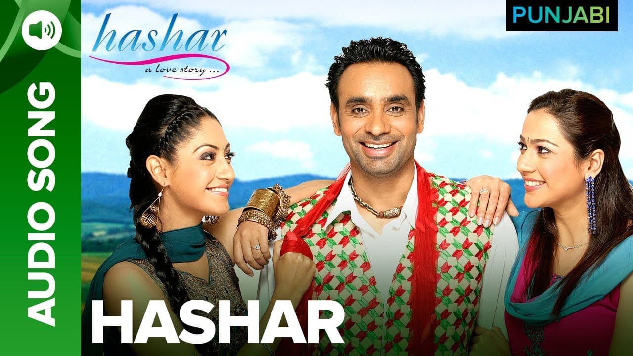 Hashar - Full Audio Song | Babbu Maan | Hashar: A Love Story