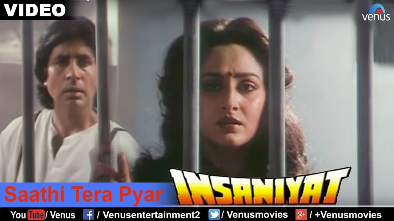 Saathi Tera Pyar Full Video Song | Insaniyat | Kumar Sanu , Sadhna Sargam