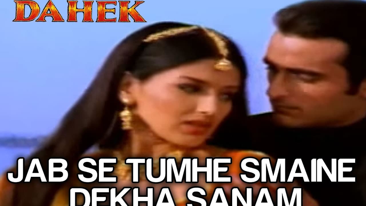 Jab Se Tumhein Maine Dekha  - Full Video | Dahek | Akshaye Khanna | Sonali Bendre | Udit Narayan