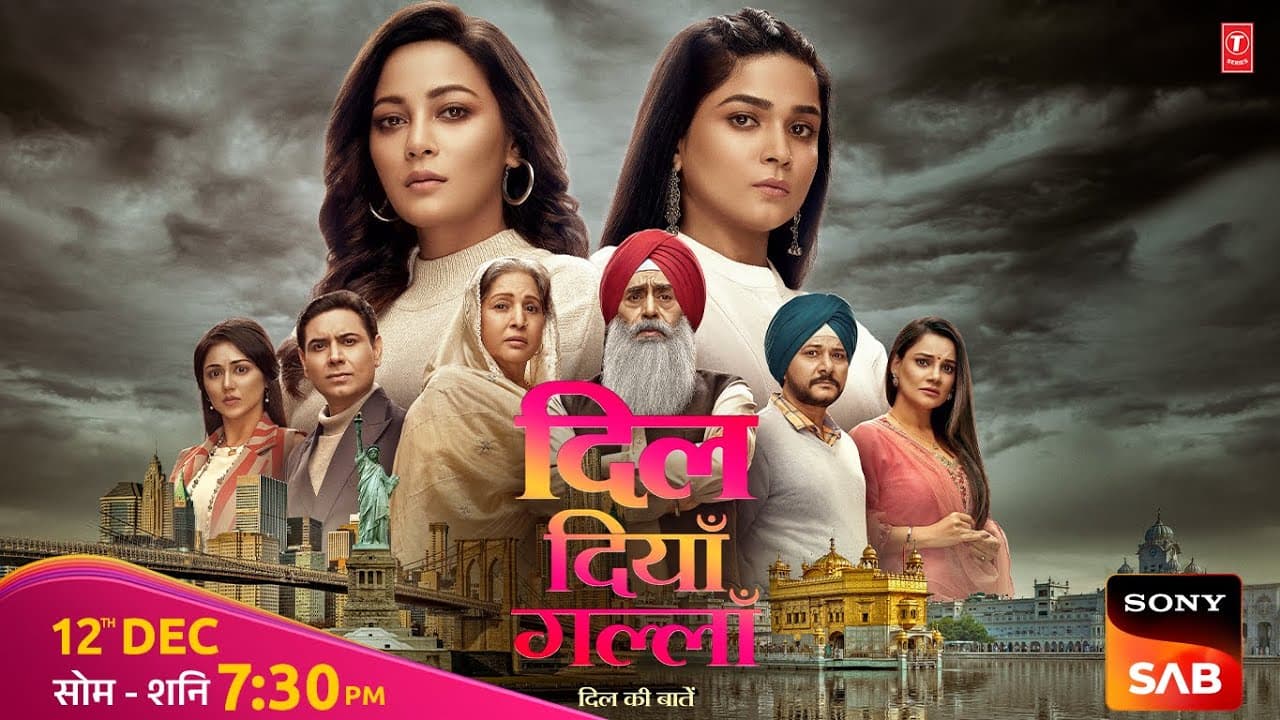 Dil Diyaan Gallaan (दिल दियाँ गल्लाँ) Music Video | Starts 12th Dec, 7:30 PM | New Show