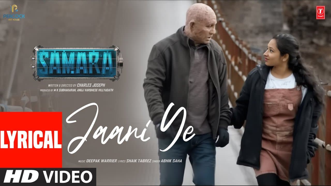 Jaani Ye (Lyrical) | Samara | Rahman, Bharath, Binoj Villya | Abhik S | Shelk T, Deepak W | Charls J