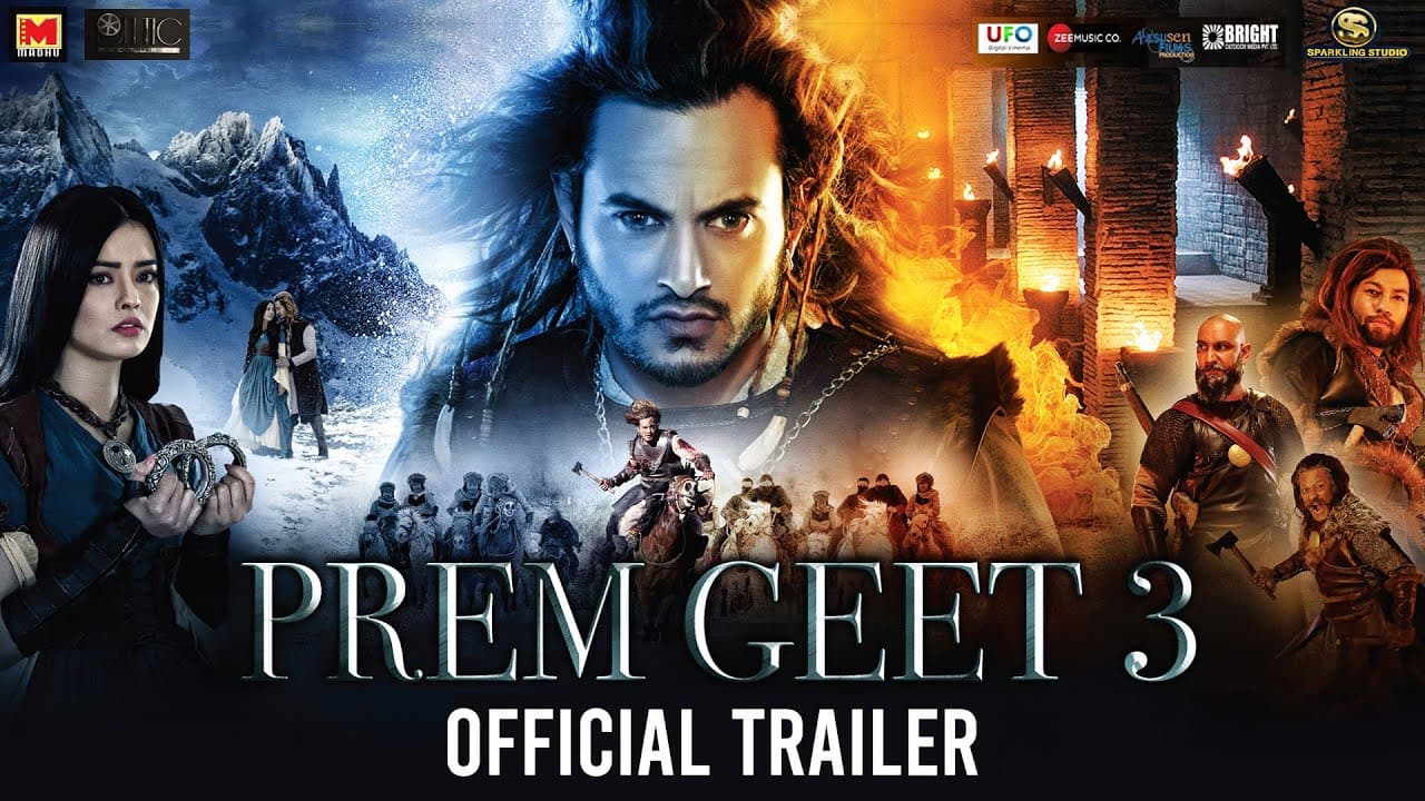 Prem Geet 3 Official Trailer | जब प्यार बना तक़दीर की जंग! | Pradeep Khadka | Releasing Sept 23