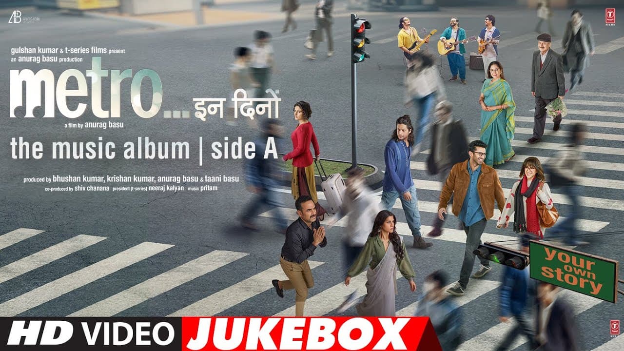 Metro…In Dino (Full Video Jukebox) (Side A) | Anurag Basu | Pritam | Bhushan Kumar | Full Songs