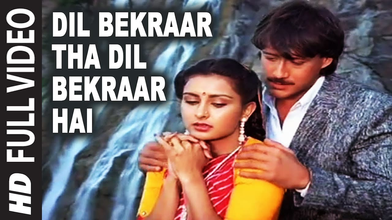 Dil Bekraar Tha Dil Bekraar Hai -Full Song | Teri Meherbaniyan | Shabbir K,Anuradha P |Jackie Shroff