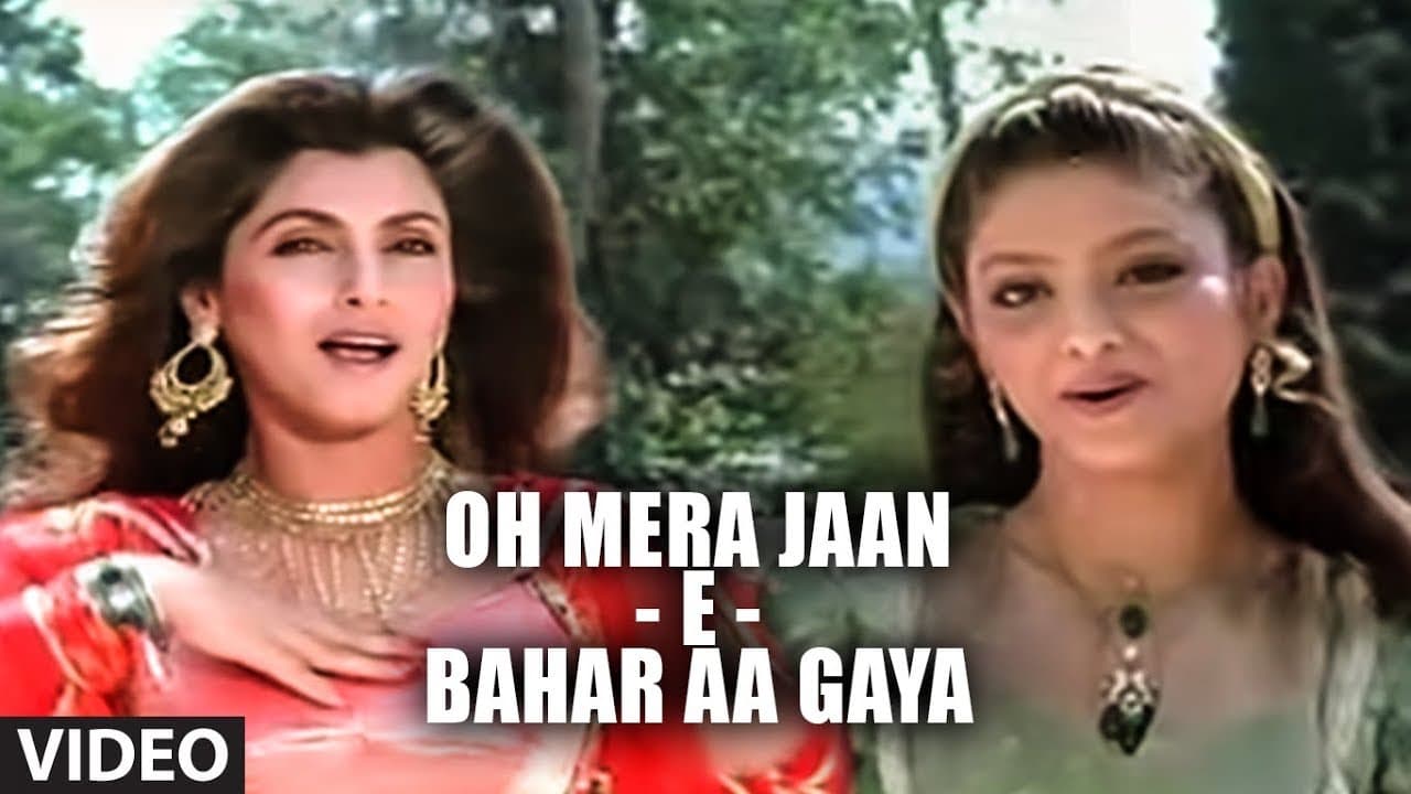 Oh Mera Jaan - E - Bahar Aa Gaya Song | Ajooba | Anand Bakshi | Amitabh Bachchan, Rishi Kapoor