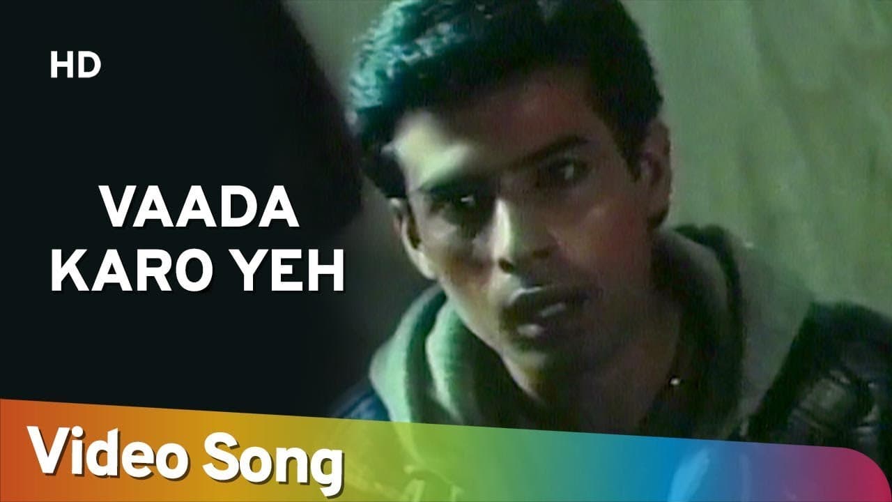 Vaada Karo Yeh (HD) | Gunehgar (1995) |Atul Agnihotri | Pooja Bhatt |Mithun Chakraborty | Hindi Song