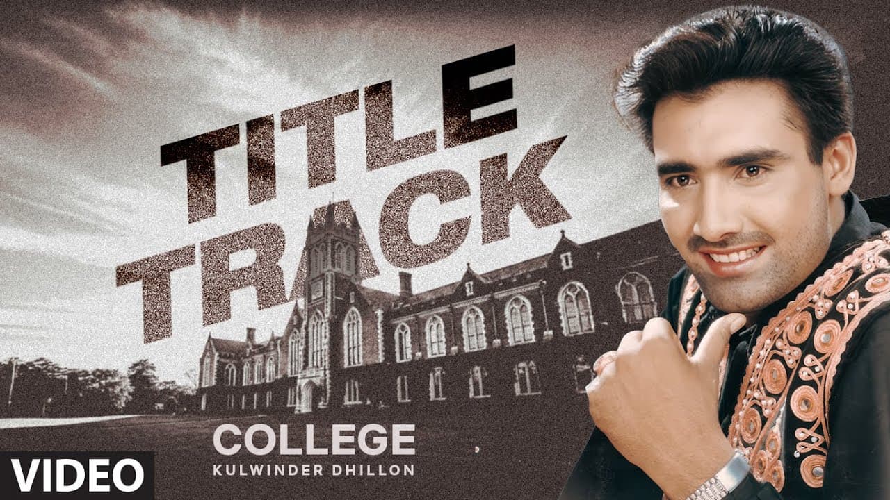 College [Full Song] College