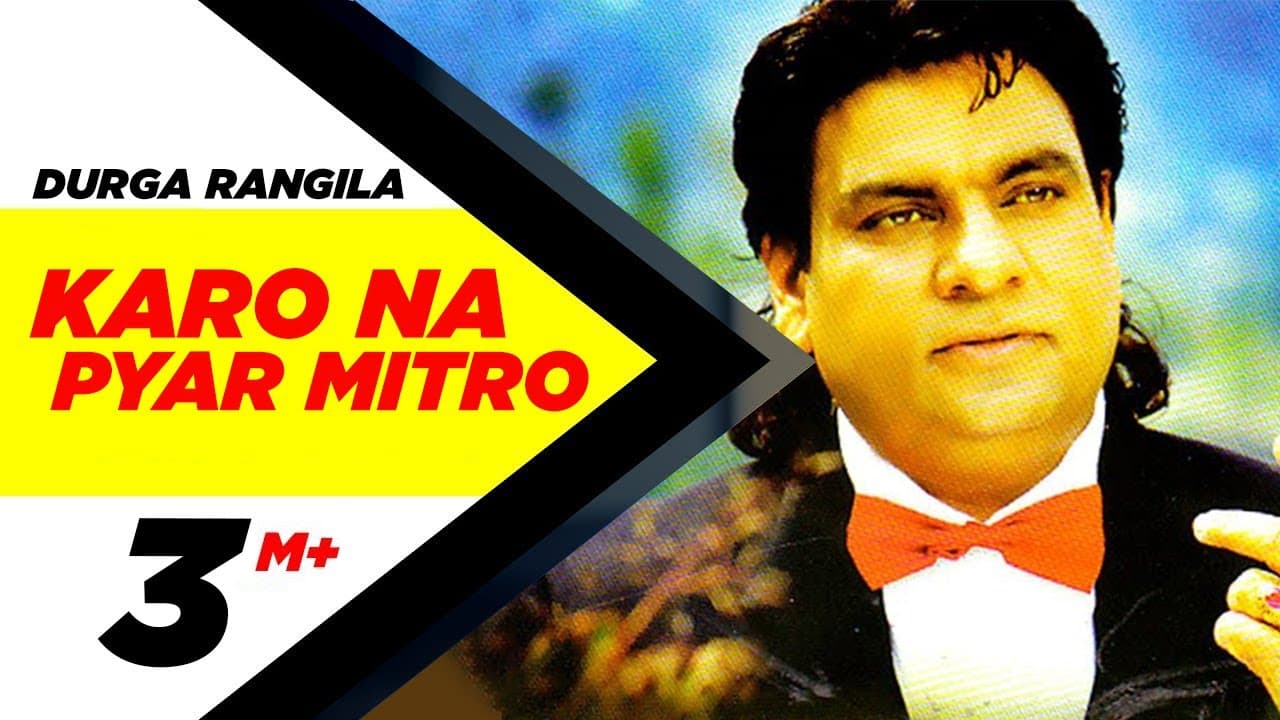 Durga Rangila Karo Na Pyar Mitro Full Song HD | Punjabi Songs | Speed Records