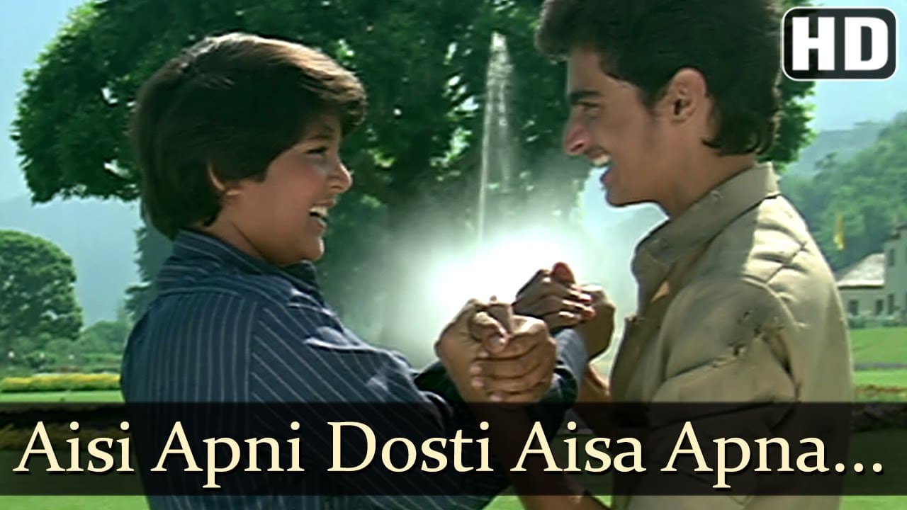 Aisi Apni Dosti Aisa Apna Pyar - Ram Avataar - Old Hindi Songs - Laxmikant Pyarelal - Anand Bakshi