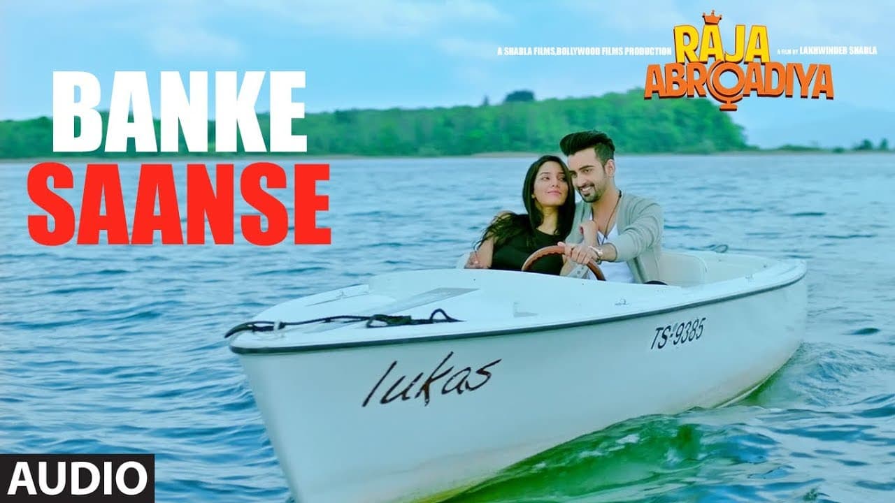 Banke Saanse Full Audio Song |  Raja Abroadiya | Sherry Khan & Sanhita Majumder