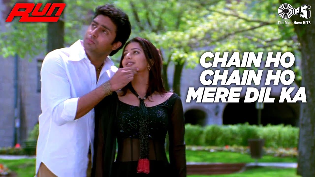 Chain Ho Chain Ho Mere Dil Ka | Run Movie | Abhishek Bachchan | Bhumika C | Alka Yagnik | Sonu Nigam