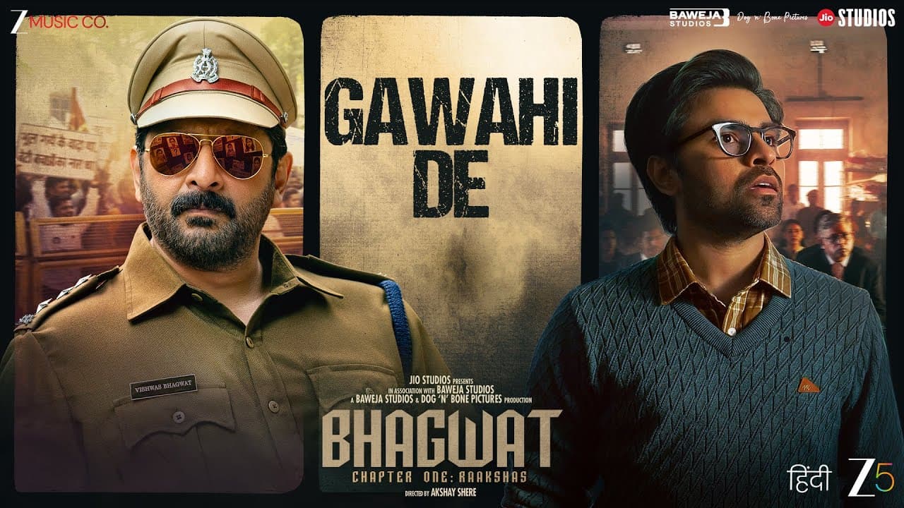 Gawahi De - Bhagwat Chapter 1 - Raakshas | Arshad Warsi, Jitendra Kumar, Ayesha Kaduskar
