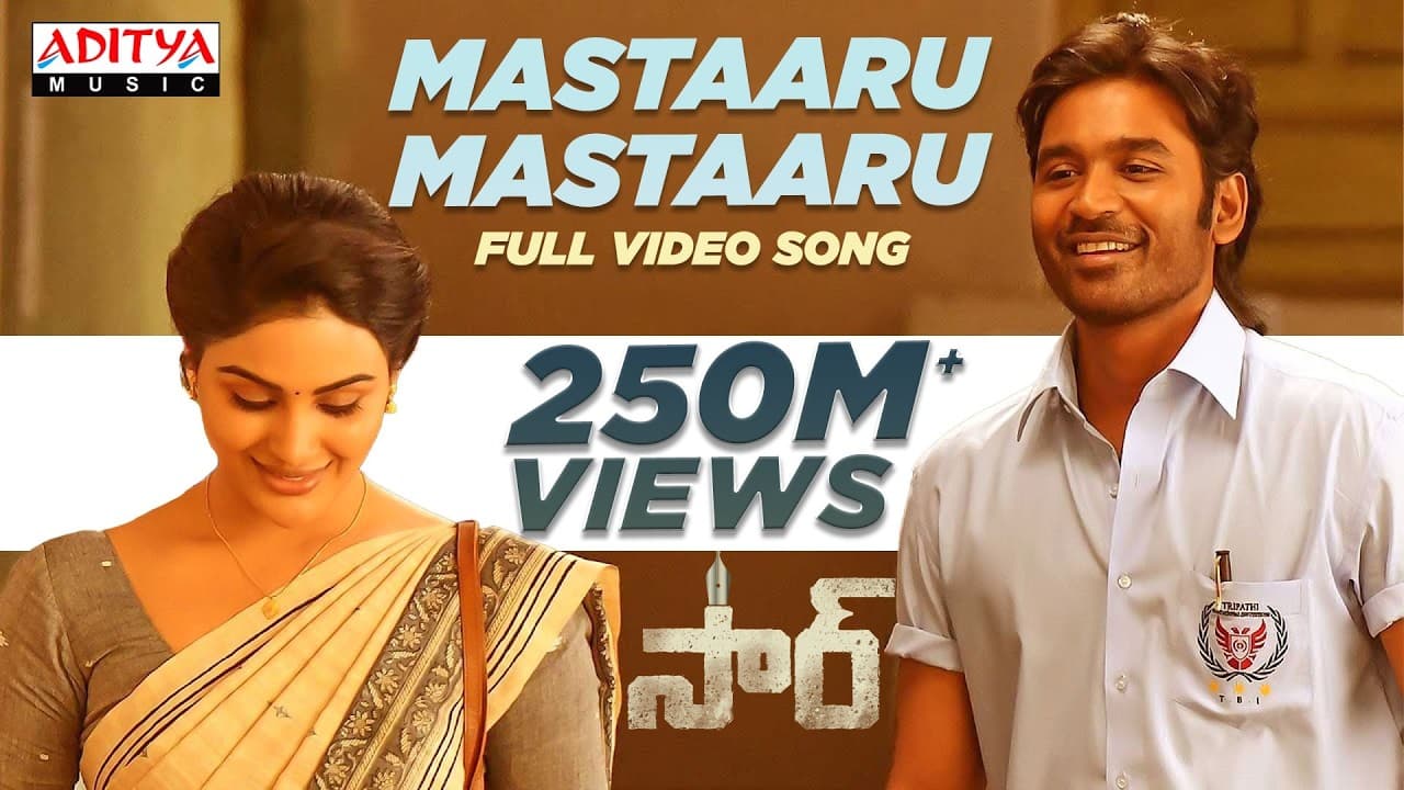 Mastaaru Mastaaru Full Video Song | SIR Telugu Songs | Dhanush, Samyuktha | GV Prakash Kumar | Venky