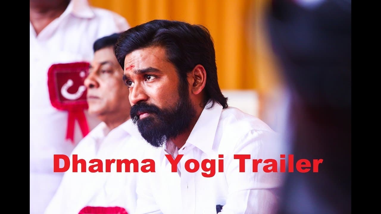 Dharma Yogi - Official Telugu Trailer | Dhanush, Trisha