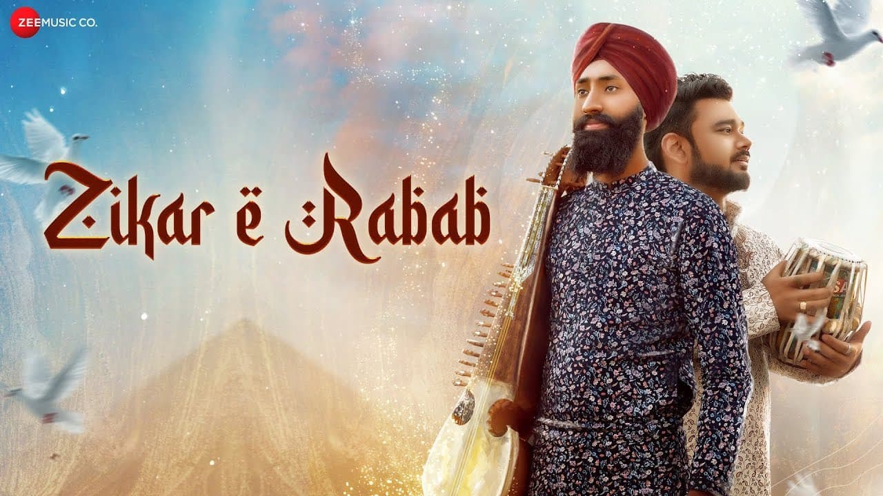 Zikar E Rabab - Official Music Video | Mahabeer Singh Ft. Jayant Patnaik