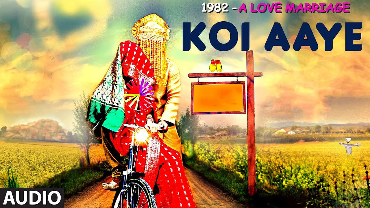 KOI AAYE Full Audio Song | 1982 - A LOVE MARRIAGE | JAVED ALI,KIRTI KILLEDAR | T-Series