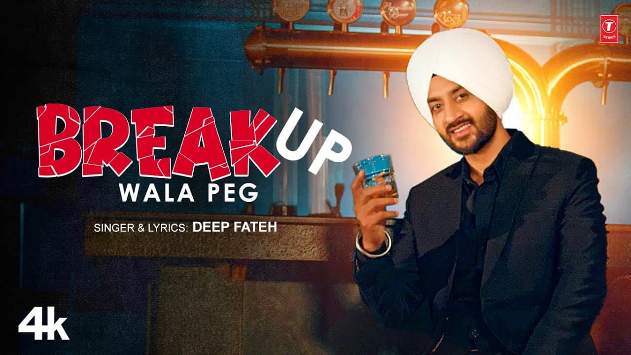 Breakup Wala Peg - Deep Fateh,Mista Baaz | Latest Punjabi Video Song 2025 |T-Series Pop Chartbusters