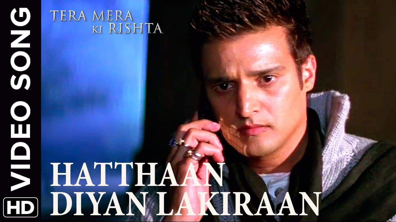 🎼 Hathaan Diya Lakiraan Video Song | Tera Mera Ki Rishta Punjabi Movie 🎼