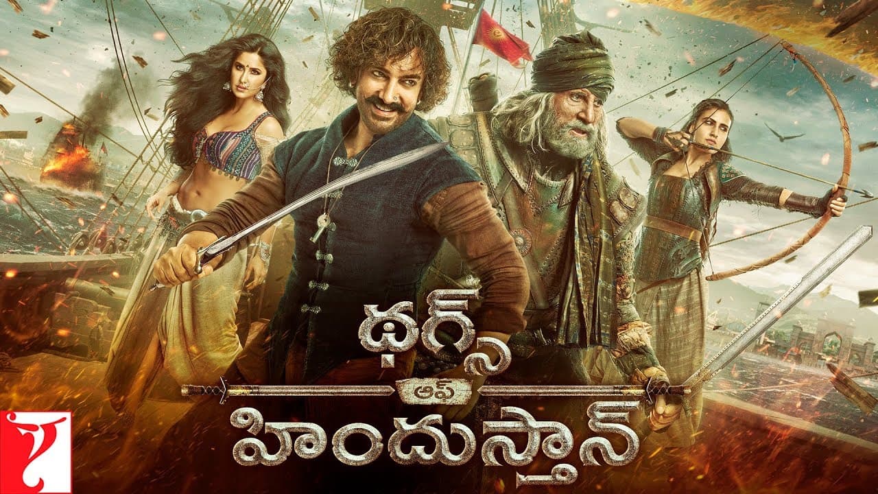 Thugs Of Hindostan | Telugu | Amitabh Bachchan | Aamir Khan