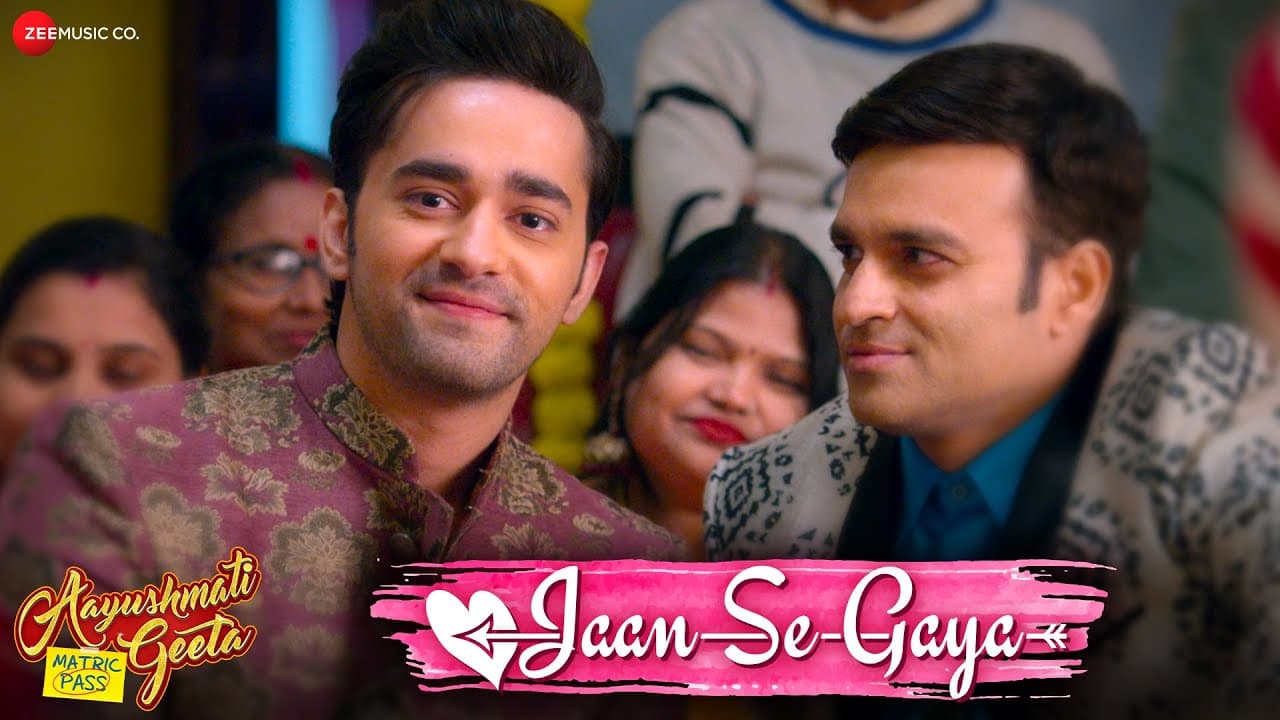 Jaan Se Gaya - Lyrical | Aayushmati Geeta Matric Pass | Shahzad Ali | Kashika Kapoor, Anuj Saini