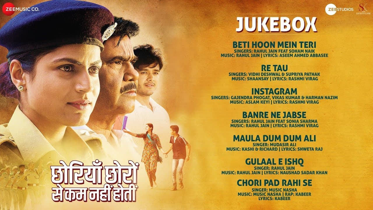Chhoriyan Chhoron Se Kam Nahi Hoti - Full Movie Audio Jukebox | Satish Kaushik | Rajesh Babbar