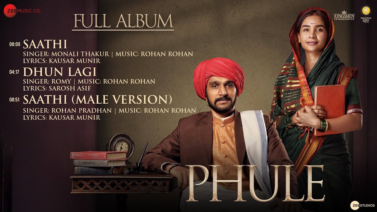 Phule - Full Album | Pratik Gandhi, Patralekhaa | Rohan Rohan | Monali Thakur, Rohan P, Romy