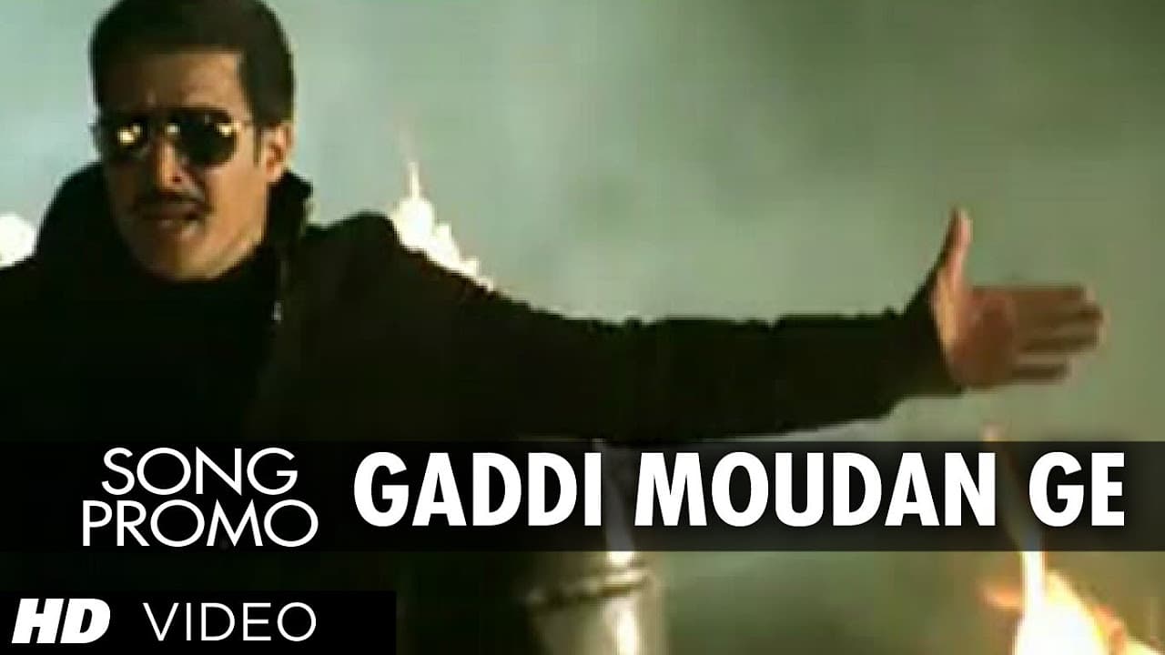 'Gaddi Moudan Ge' (Song Promo) 'Dharti' Punjabi movie Ft. Ranvijay, Jimmy Shergill, surveen chawla