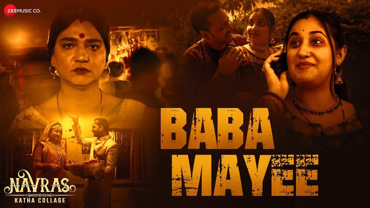Baba Mayee | Navras | Praveen Hingonia, Sheeba Chadha | Priyal Hingonia & Harman Nazim
