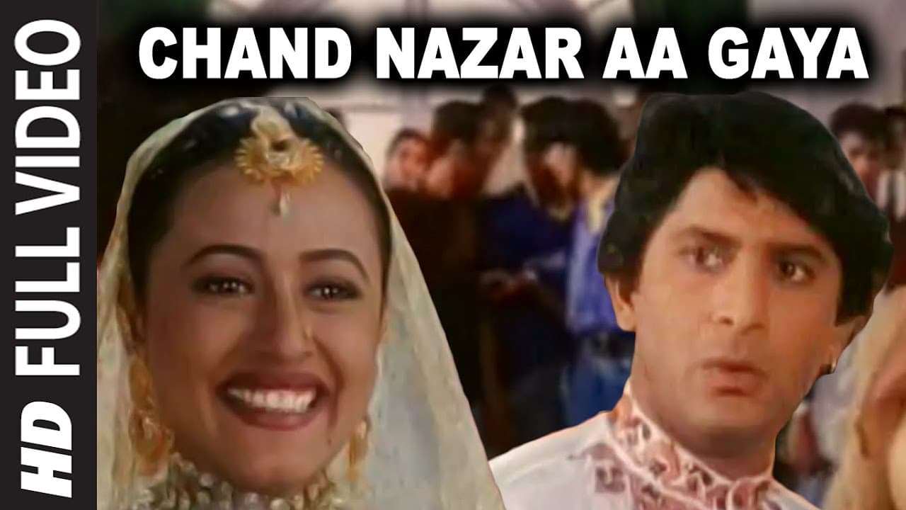 Chand Nazar Aa Gaya Full Song|Hero Hindustani |Sonu Nigam,Alka Yagnik|Arshad Warsi,Namrata Shirodkar