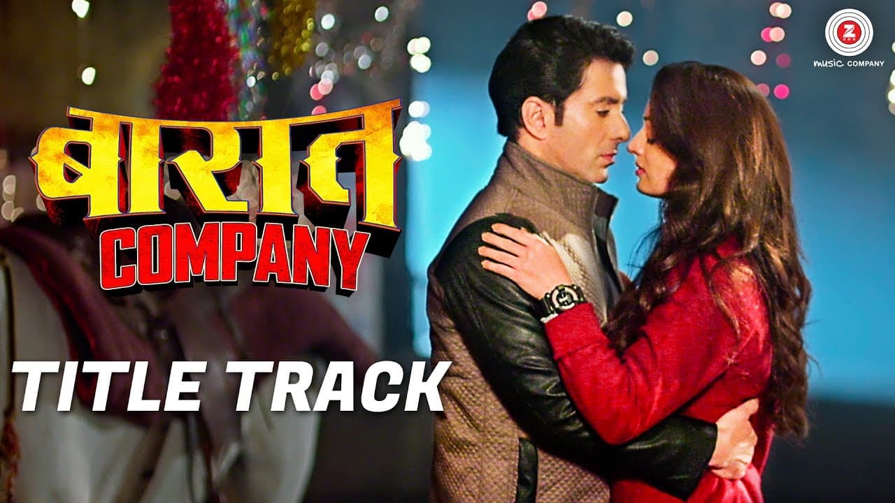 Baaraat Company Title Track | Divya Kumar | Ranveer Kumar, Abhimanue Arun, Jaihind Kumar & Kumar S