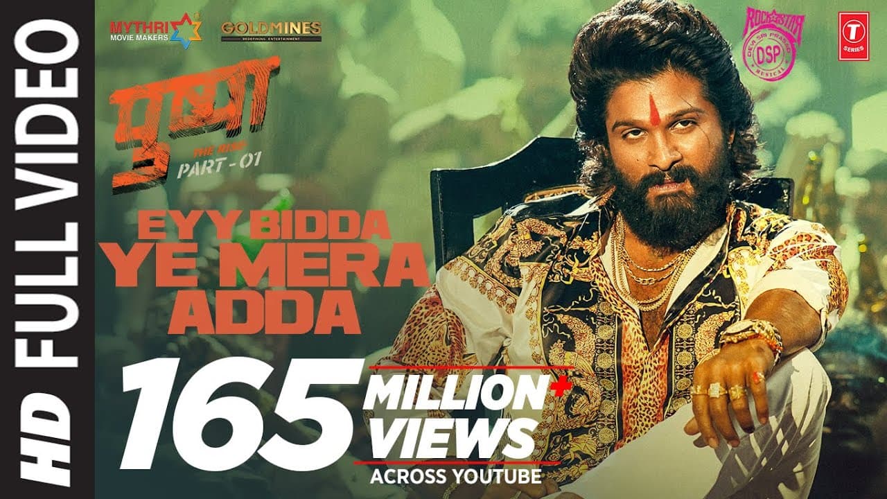 Pushpa: Eyy Bidda Ye Mera Adda (Video) | Allu Arjun, Rashmika Mandanna | Nakash A | DSP | Sukumar