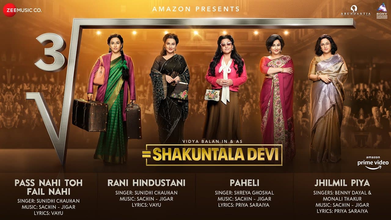 Shakuntala Devi - Full Album | Vidya Balan, Sanya Malhotra  | Sachin - Jigar | 31st July