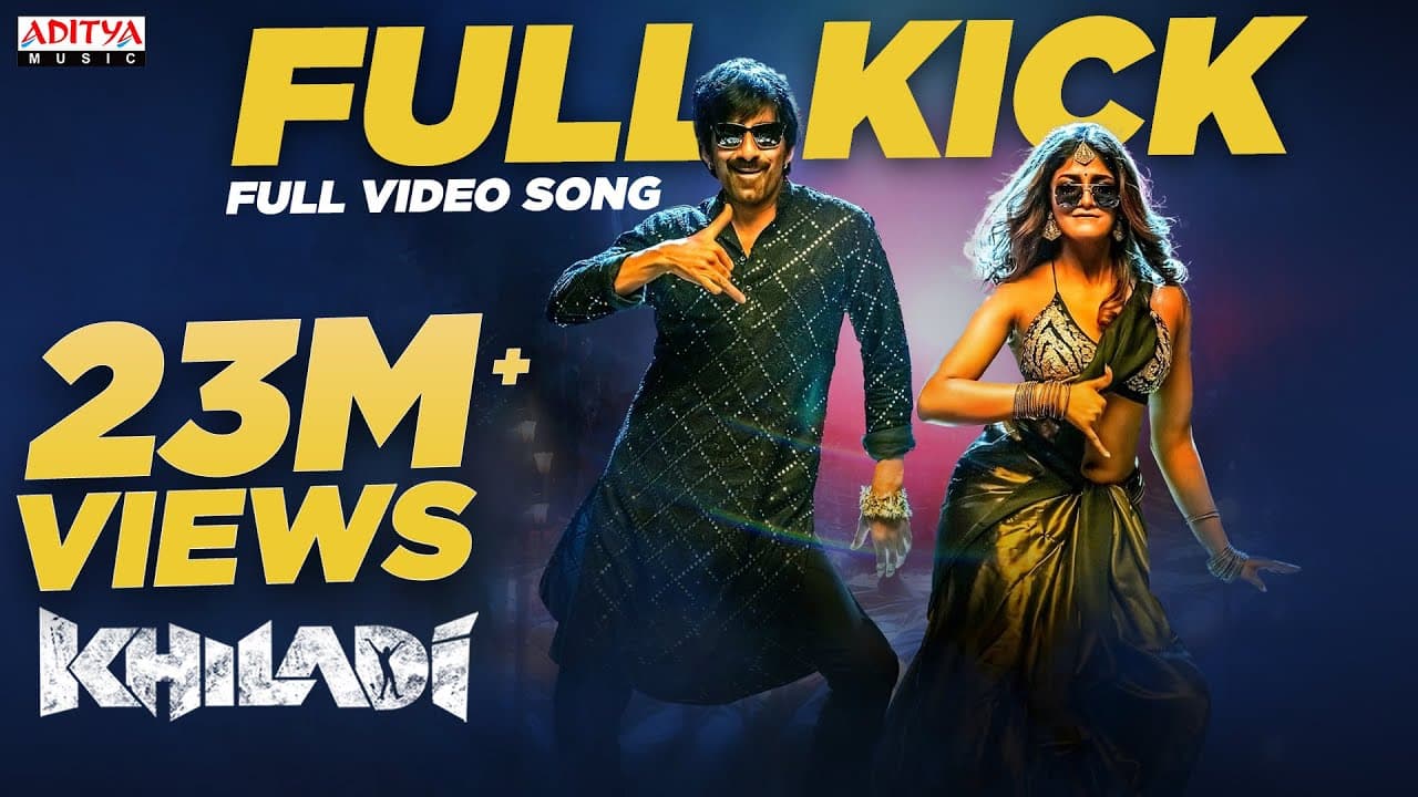 Full Kick Full Video Song | Khiladi​ Songs | Ravi Teja, Dimple Hayathi | DSP | Telugu Party Songs