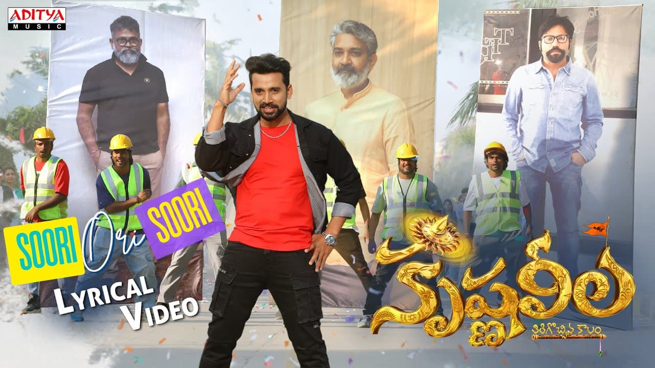 Soori Ori Soori Lyrical Video | Krishna Leela | Devan, Dhanya Balakrishnan | Bheems Ceciroleo