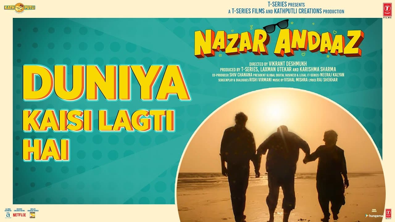 Nazar Andaaz | Dialogue Promo 03: Duniya Kaisi Lagti Hai | Kumud Mishra,Abhishek, Divya D |Vikrant D