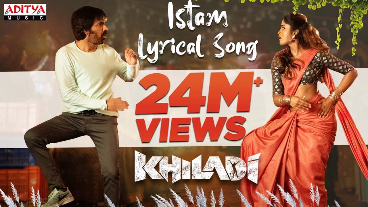 #Istam Lyrical Song | Khiladi​ Songs | Ravi Teja, Arjun, Meenakshi Chaudhary | Dimple Hayathi | DSP