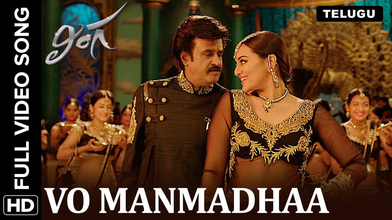 Vo Manmadhaa (Telugu) | Audio Song | Lingaa | Rajinikanth | Sonakshi Sinha | A.R.Rahman