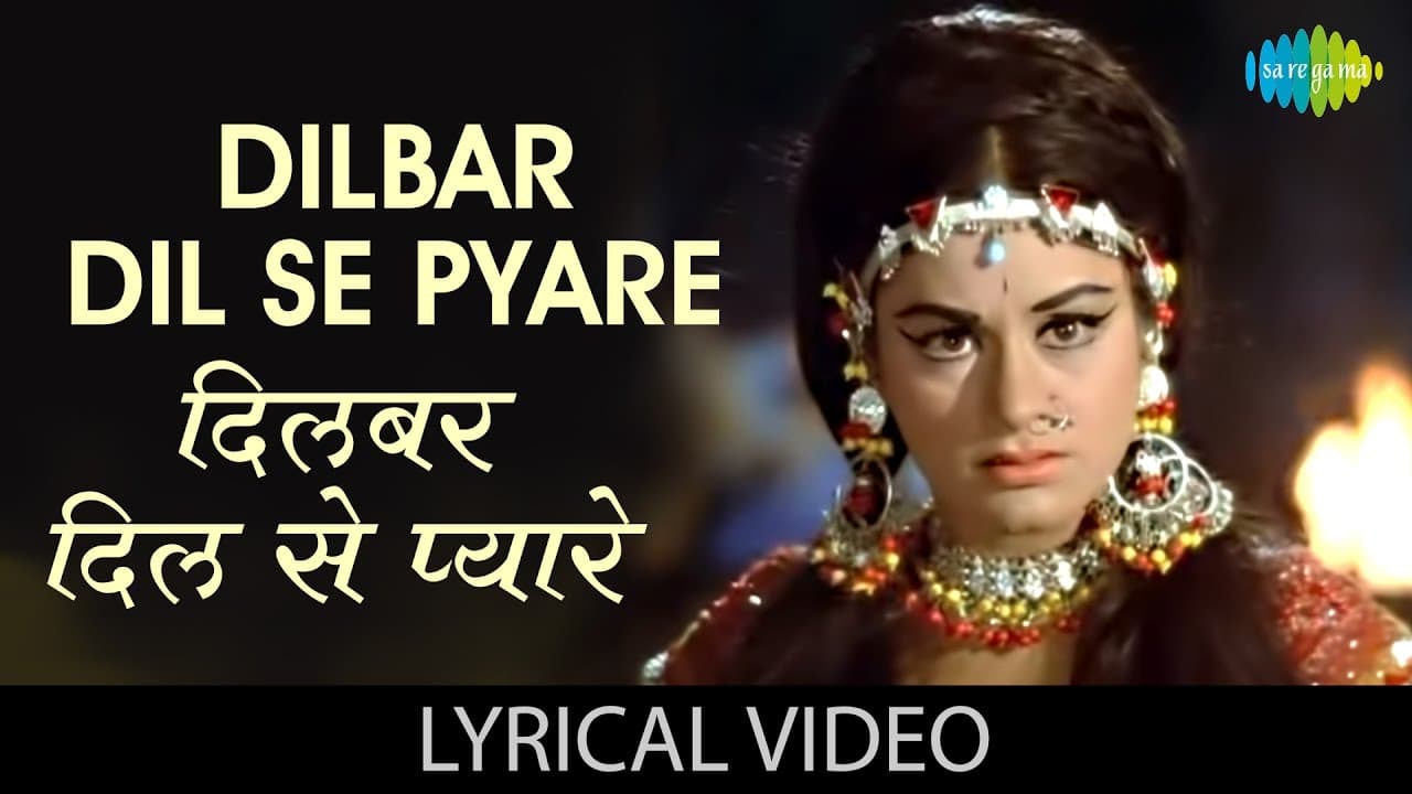 Dilbar Dil Se Pyare with lyrics | दिलबर दिलसे प्यारे गाने के बोल | Caravan | Asha Parekh, Jeetendra
